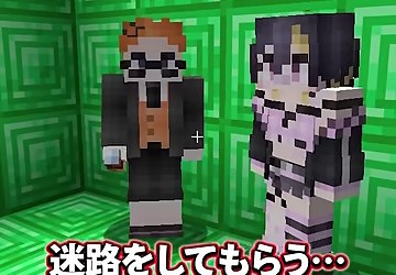 緑のブロックで囲まれた部屋にみつおさんとゆうちびさんが立つ場面