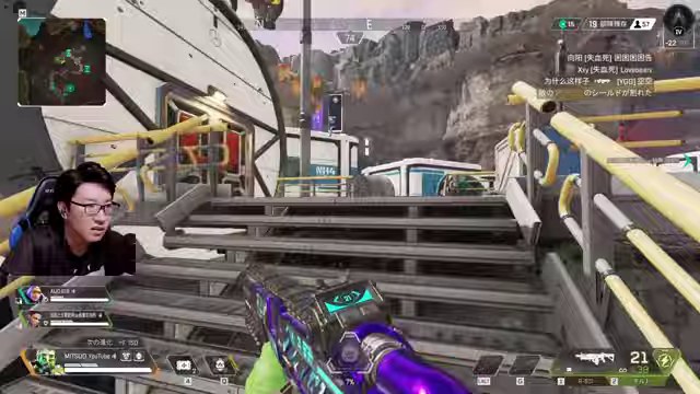 APEXで銃を構え、建物の階段を上がるみつおのコースティック視点