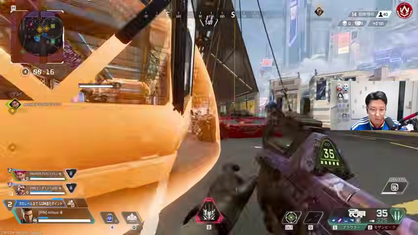 APEX大会DAY2のみつお視点で、オレンジ色のドームのすぐ横から武器を向ける場面