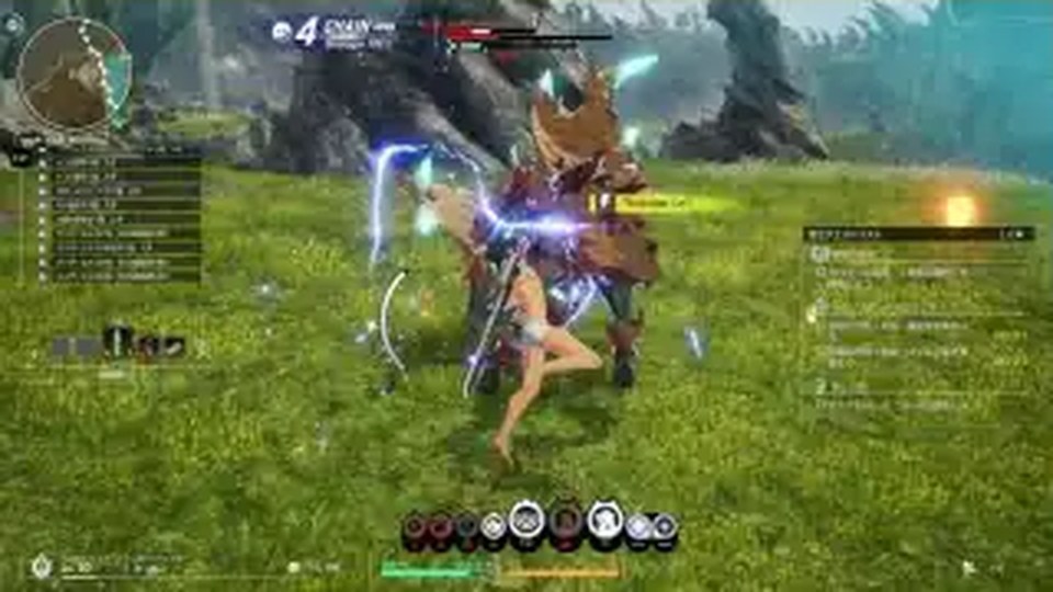岩場の草地で角のある大型モンスターを攻撃する画面