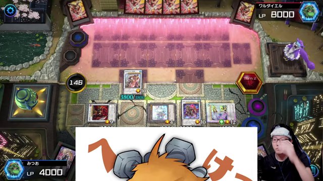 毎日CSの対戦でみつおの場にカードが並び中央に選択表示が重なる画面