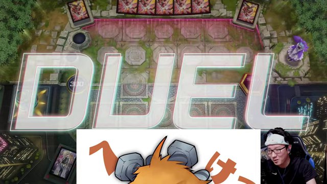 遊戯王マスターデュエルで新しい対戦が始まりDUELの文字が大きく表示された画面