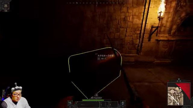 Dark and Darkerの終盤で緑の輪郭が付いた宝箱を見つめる画面