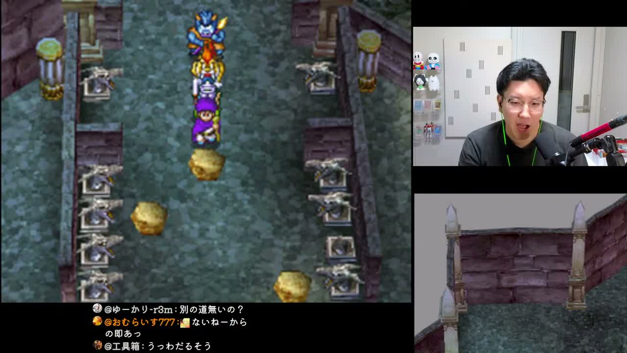 ドラクエ5の左右に仕掛けが並び石が置かれた通路で、みつおのパーティーが立ち止まる画面