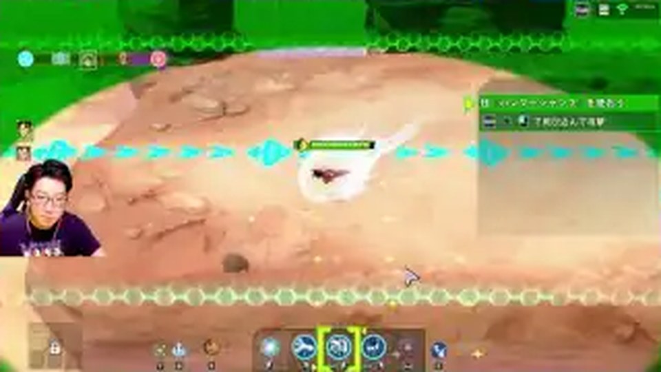 ドラゴンボールMultiのチュートリアル画面で技を試す様子