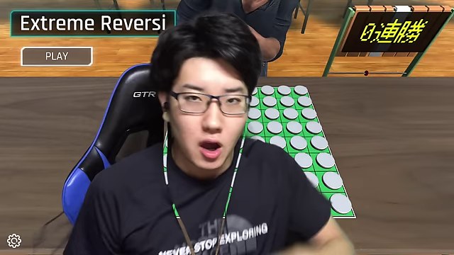 Extreme Reversiのタイトル、白い駒が並ぶ盤面とみつおの顔出し映像がある冒頭