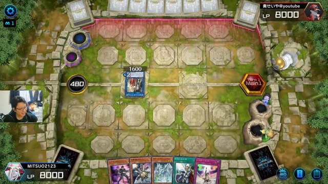 みつおの遊戯王マスターデュエル配信で、相手側のフィールドにカードが置かれ、手札が下に並ぶ場面