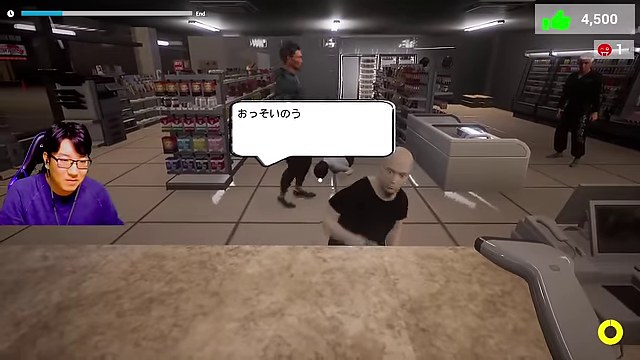 コンビニのレジ越しに客と店内が映る場面