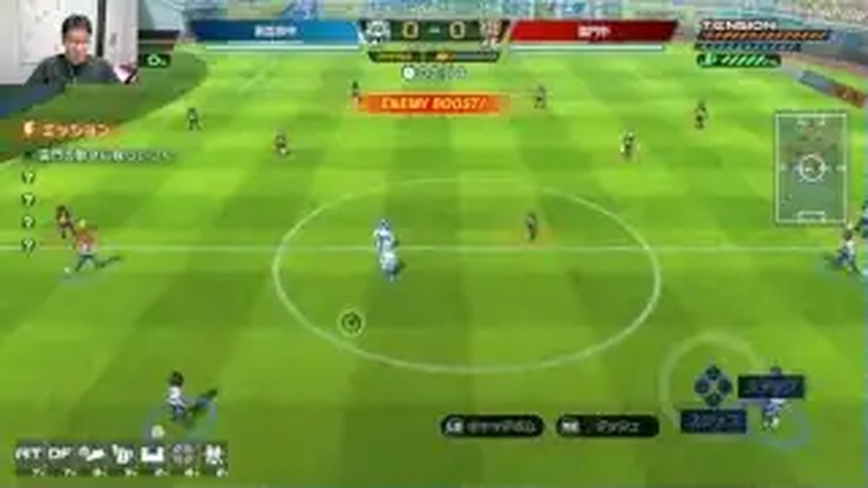 南雲原中と雷門中の0対0のピッチ上にENEMY BOOSTと表示されたイナズマイレブンのゲーム画面