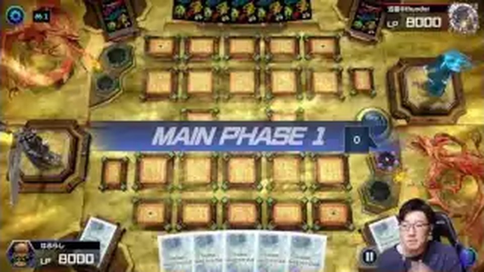 みつ王杯のデュエル画面でMAIN PHASE 1の表示が出る場面