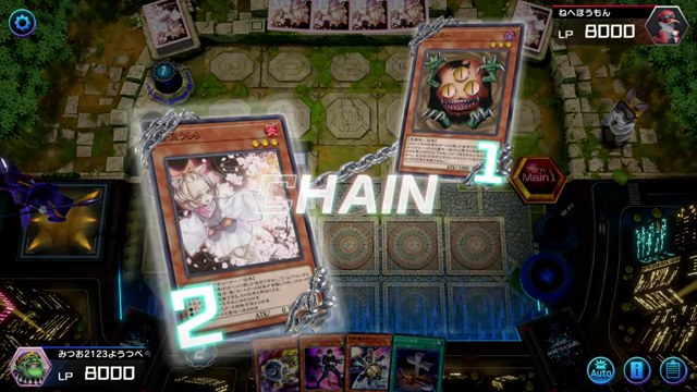 遊戯王マスターデュエルで相手のカードとみつおのカードがCHAIN 1・2として重なる初戦の画面