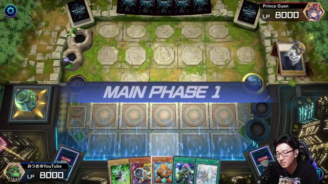 遊戯王マスターデュエルのランク戦で最初の手札と盤面が映る場面