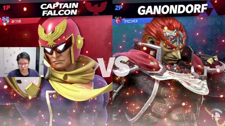 スマブラSPの対戦開始画面にキャプテン・ファルコンとガノンドロフが並ぶ場面