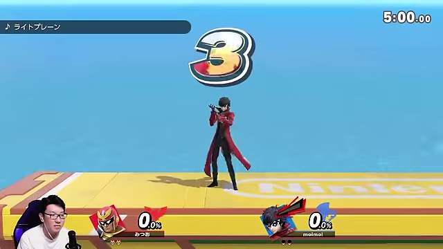 スマブラSPでジョーカーとの対戦が始まる直前のカウントダウン画面