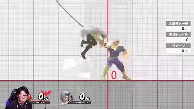 スマブラSPのトレーニング場でファルコンがセフィロスへ空中技を当てる場面