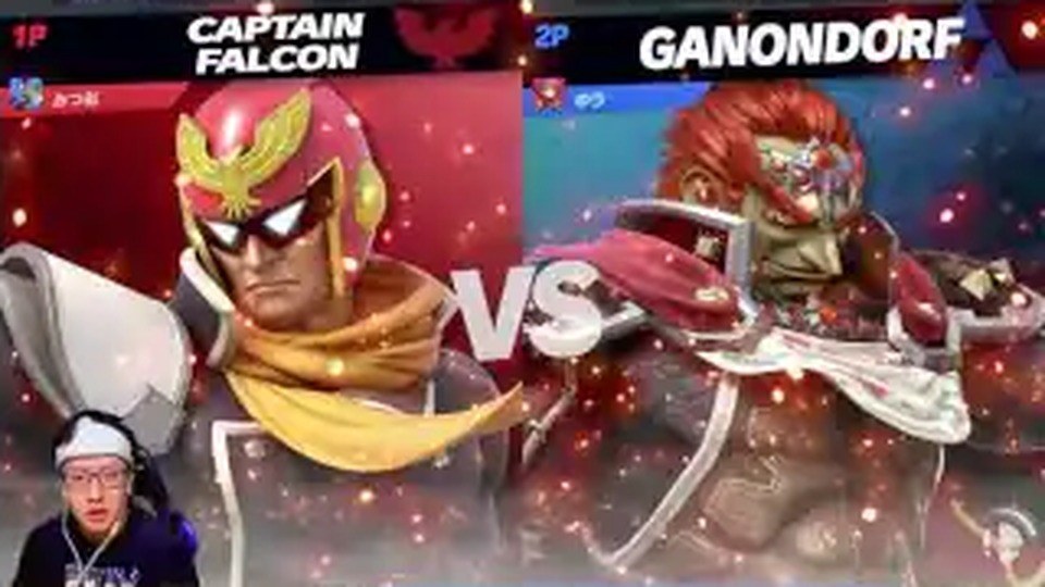 スマブラSPのキャプテン・ファルコン対ガノンドロフの対戦開始画面