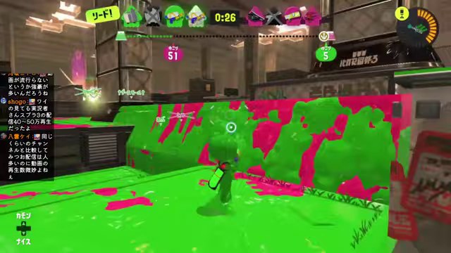 スプラトゥーン3の緑対ピンクの試合で、残り時間が少ない盤面