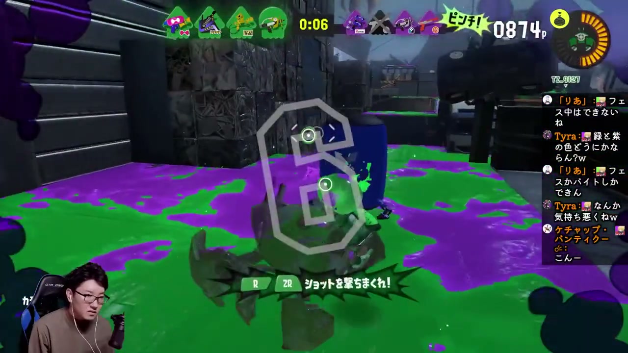 スプラトゥーン3のフェスマッチで残り6秒、みつおがカニタンクを操作している画面