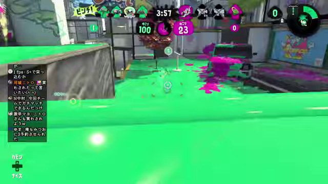 スプラトゥーンの後半戦、緑とピンクのインクが混ざる対戦画面