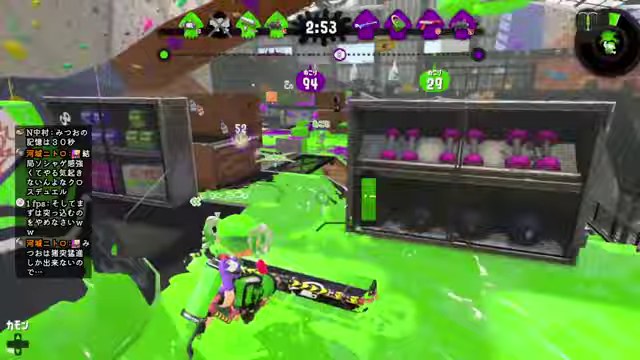 スプラトゥーンの対戦でチャージャーがいる方向へジャンプしながら進む画面