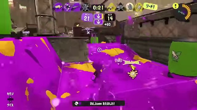 スプラトゥーンのガチエリアで、残り約30秒の紫色と黄色の塗り合い