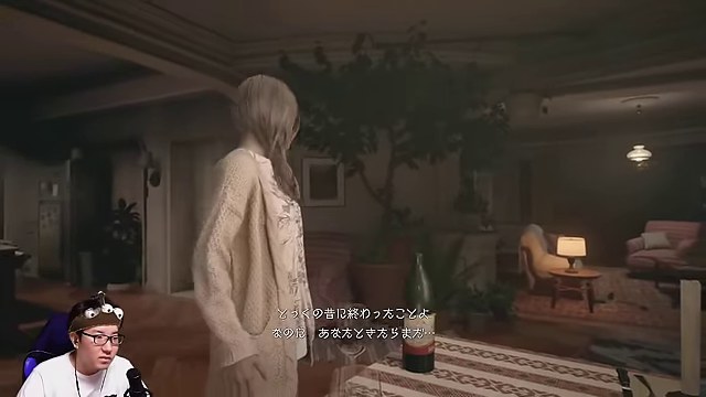 バイオハザード ヴィレッジの家でミアが食卓に立つ場面と、左下のみつおの配信画面