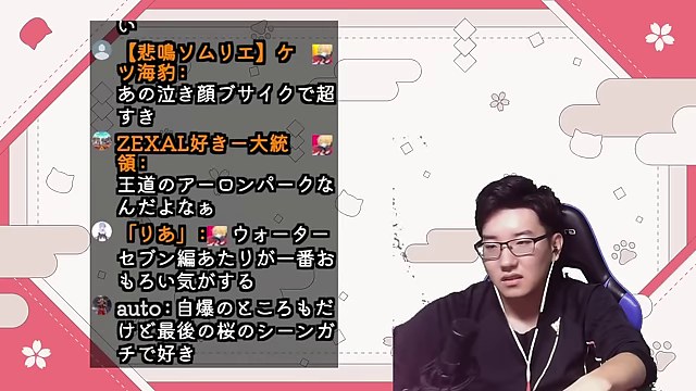 ピンク色の雑談配信画面でワンピースの好きな編を語るみつおと視聴者チャット