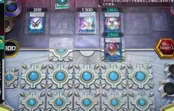 遊戯王マスターデュエルで相手側の場に複数のカードが並ぶ場面