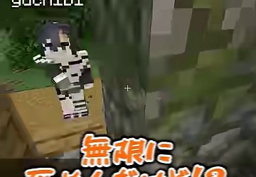 家の中から見えるゆうちびさんと『無限に死ぬんだけど!?』の字幕