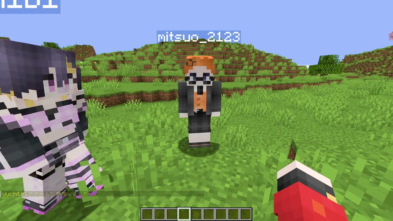 マイクラの草原にゆうちびとみつおのキャラクターが集まる場面