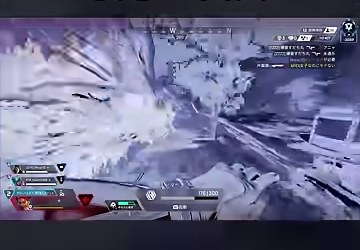 APEXの画面が白い召喚エフェクトに包まれる場面