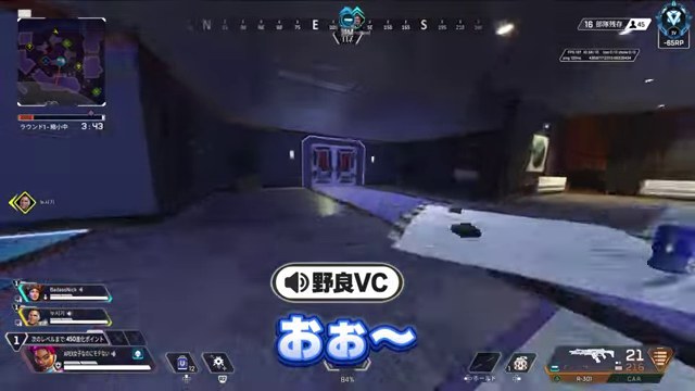 ゆうちびさんのAPEX動画で韓国語の質問を検索する画面が重なる場面