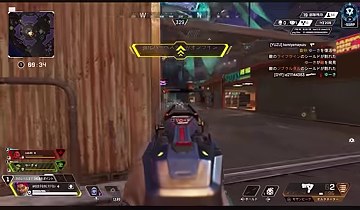 APEXの木の遮蔽物の横から銃の照準を敵側へ向けている場面
