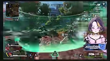 Apexの戦闘画面に緑色の効果が広がり、ゆうちびさんの配信アバターが映る場面