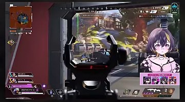 Apexの建物の間に照準を合わせるゲーム画面と、ゆうちびさんの配信アバター
