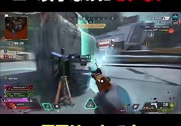 Apexの終盤で銃を構え、通路の先へ向けて撃つプレイ画面
