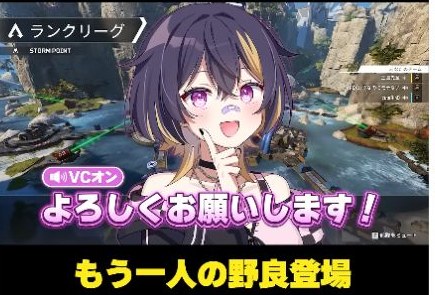 ゆうちびのキャラクターと『よろしくお願いします！』の字幕