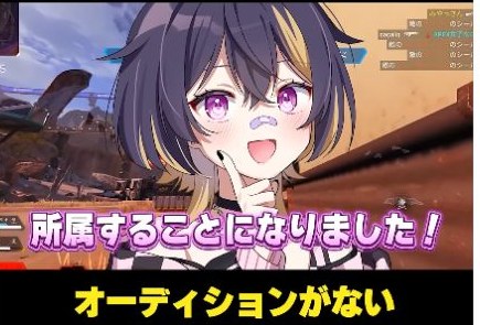 ゆうちびのキャラクターと所属発表の字幕
