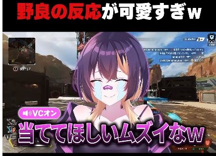 ゆうちびのキャラクターと『当ててほしい！ムズイなw』の動画内字幕