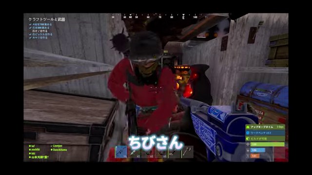 APEXの仲間が画面近くに立ち、ゆうちびさんの字幕が出る場面