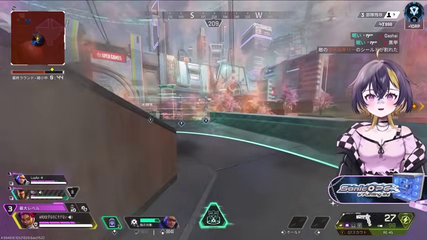 Apexでゆうちびさんが終盤の戦闘に向かうゲーム画面