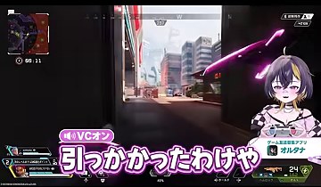 APEXの通路画面と『引っかかったわけや』の字幕