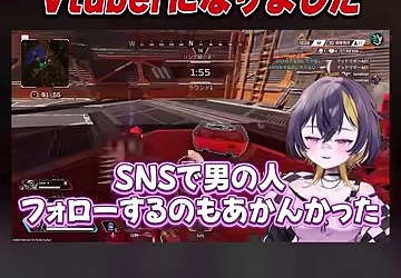 ゆうちびのキャラクターとSNSのフォローについて話す字幕が映る場面