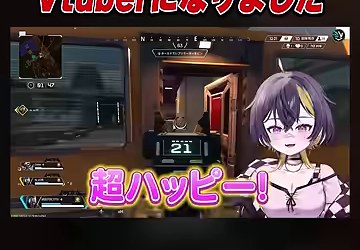 ゆうちびのキャラクターと『超ハッピー!』の大きな字幕
