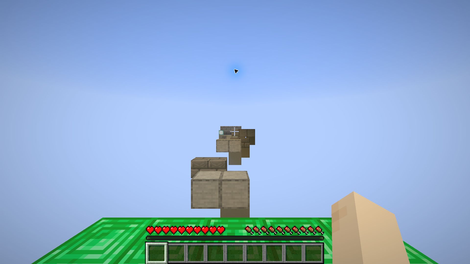 Java版Minecraftのスタート台から前方の空中アスレを見た実ゲーム画面