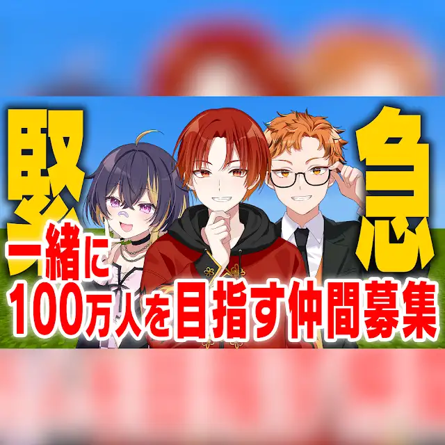 元投稿のプレビュー画像
